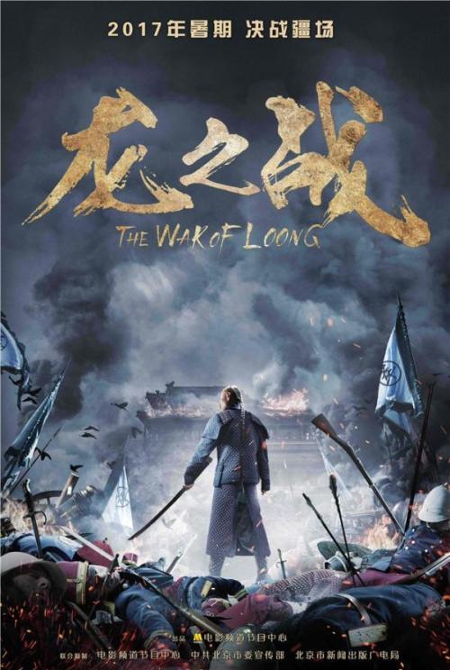 贷款买的房不动产权证竟然发下来了